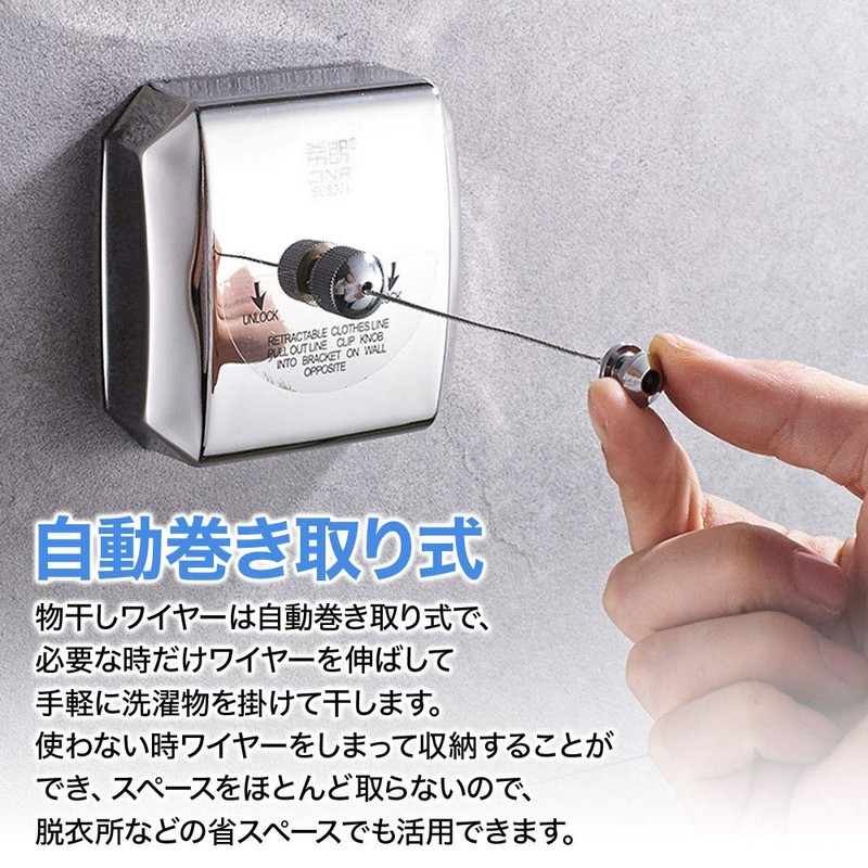 life_mart Indoor Drying Wire, Room Drying, Rope, Laundry Drying Wire,