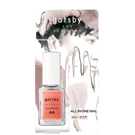 Gatsby The Designer All in One Nail Ruby Clear [Men's Manicure]