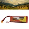 Lipo Battery 75C Discharge Rate 4500mAh Capacity 7.4V 2S Lipo