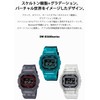 Casio DW-B5600G-2JF Men's Wristwatch, Turquoise Blue, Skeleton, Limited Edition /