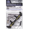 Japan Cup Venue limited HG AR chassis Carbon riawaidosute- (1.5 mm)