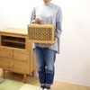 Rattan Tundra Out Pattern Trunk Basket Medium