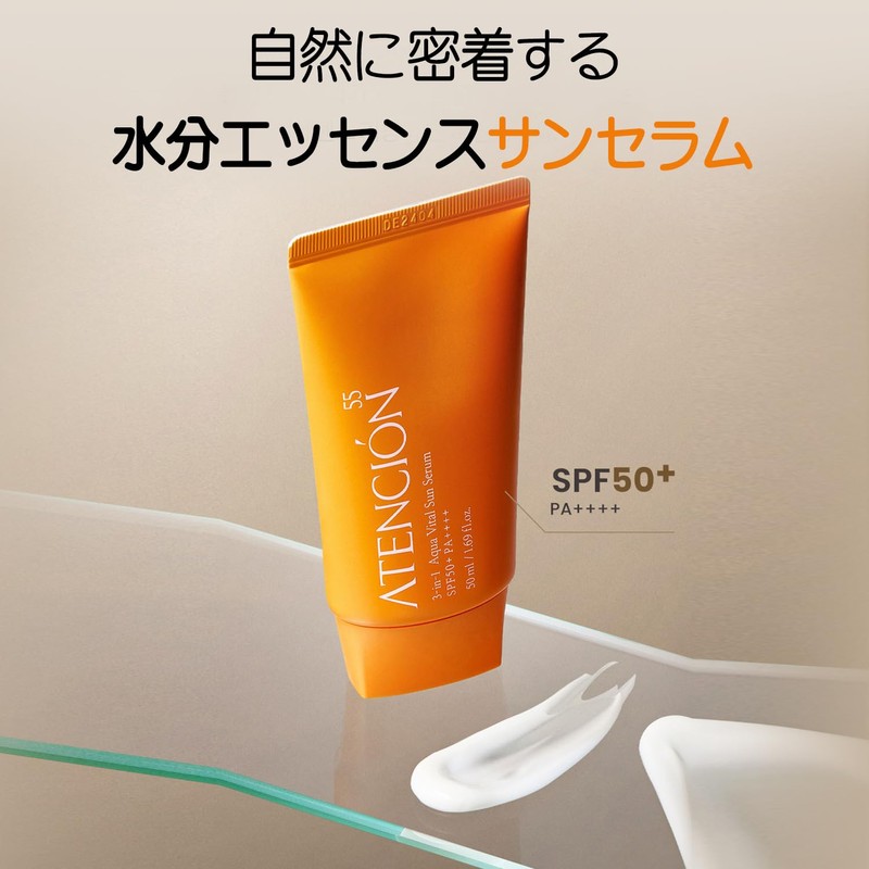 ATENCIÓN 55 Aqua Vital Sun Serum, SPF50+ PA++++, 50ml/1.69 fl.oz