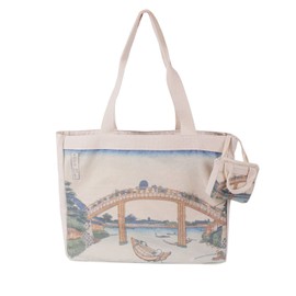 CoolChange Shopper Bag with Japanese Ukiyo-e Motif, Katsushika Hokusai Tote Bag, 35 x 40 cm, Cotton, Various Designs, Under the Man Bridge in Fukagawa
