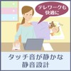 カシオ 本格実務電卓 10桁 検算機能 グリーン購入法適合 デスクタイプ DS-10WK