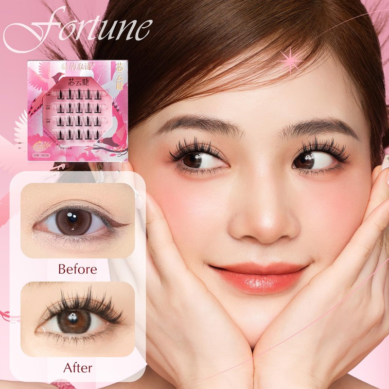 False Eyelashes, No Glue Required, 1 Second, 4D, Bundle, 20