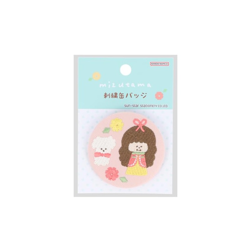 Sunstar Stationery mizutama S8346895 Can Badge Embroidered, Pink