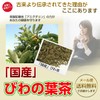 "Domestic" Biwa Tea Fresh Pack with Zipper, 3.5 oz (100