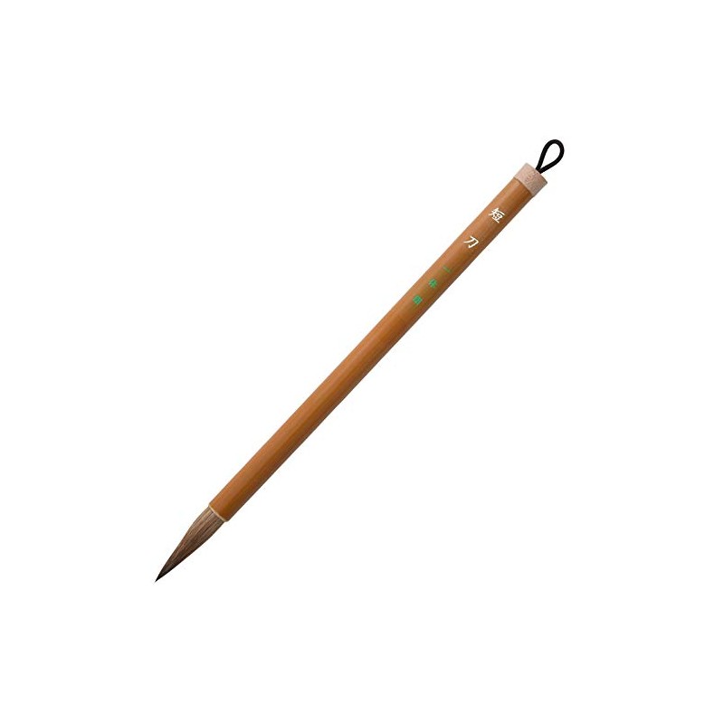 Ikkyuen Kumano Brush, Calligraphy Brush, For Half Paper Swords, Cell