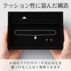 calm wish ジュエリートレイ ボックス リング溝付き ブラック PUレザー アクセサリートレイ 小物入れ 卓上