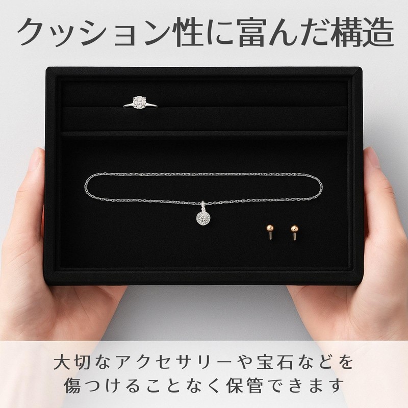 calm wish ジュエリートレイ ボックス リング溝付き ブラック PUレザー アクセサリートレイ 小物入れ 卓上
