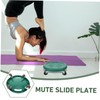 Mipcase 1set Fitness Equipment Sliding Disc for Abdominal Training Quiet