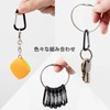 TEMLUM Carabiner D-Ring, Black, 5 Sizes, Ultra Lightweight, Keychain, Stylish,