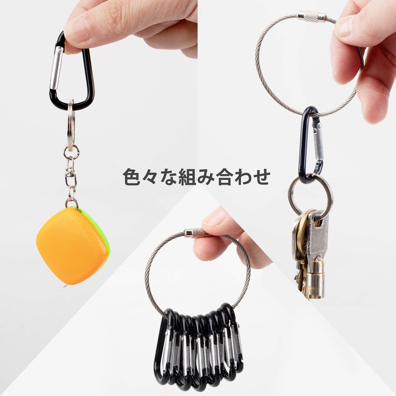 TEMLUM Carabiner D-Ring, Black, 5 Sizes, Ultra Lightweight, Keychain, Stylish,