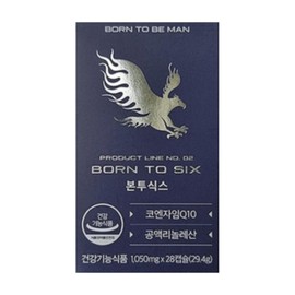 Born to Be Man Review of Born to Six Born to Six Born to Six Efficacy and Effect 28 Capsules / 본투식스 내돈내산 후기 본투씩스 본식스 본투6 효능 효과 28캡슐