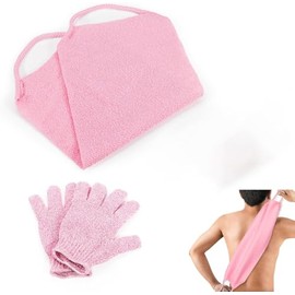 2 Pack Exfoliating Shower & Bath Gloves Set - Ideal for Body, Face, Scrubbing & Exfoliating in the Shower or Bath