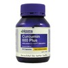 Blooms Curcumin 600 Plus 60Caps Turmeric (Curcuma Longa)