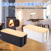 RYOHIN Lab Cable Box, Wooden, Slim Cord Storage, Cable Storage,