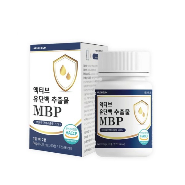 Milk protein extract MBP 60 protein capsule Milk protein protein Whey protein / 유단백추출물 MBP 60 단백질캡슐 유단백 단백질 유청단백질