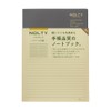 Noritsu NOLTY Note A5 Ruled Cream Paper 192 Pages Gray