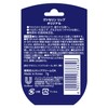Vaseline Lip Original 0.2 oz (7 g)