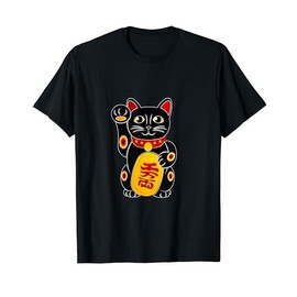 Magic Black Maneki-neko Money Beckoning Lucky waving Cat T-Shirt