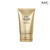 AHC 바이탈 골든 콜라겐 크림 50g AHC Vital Golden Collagen