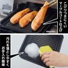 Takehara Can, Made in Japan, Wide Grill Tray, Grill Plate,