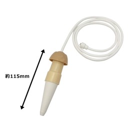 Maruhachisangyou 104031 Watering Duty M (Pack of 2) Beige