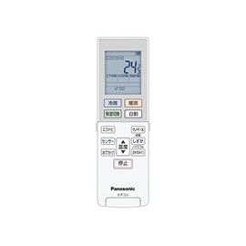 Panasonic ACRA75C11010X Inverter, Air Conditioning, Dehumidification Type, Room Air Conditioner, Aeolia Eolia Remote Control