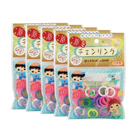 Onda Chaining Ring, Made in Japan, Set of 5 Bags