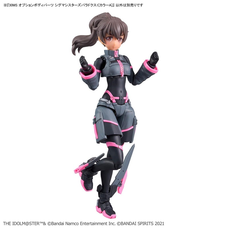 BANDAI Hobby KIT 30MS Option Body Parts Sigma Sisters Paradox