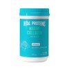 Vital Protein Marine Collagen 285g / 바이탈프로틴 마린 콜라겐 285g