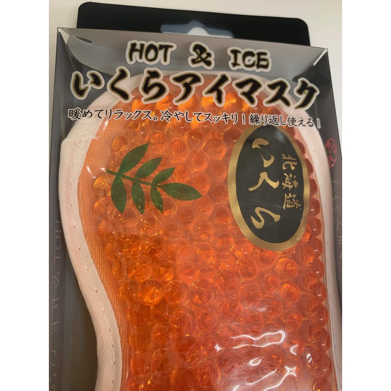 Salmon Roe Eye Mask HOT & ICE