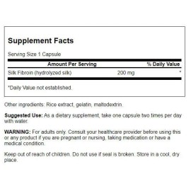Swanson Neurosilk with Brain Factor-7 200 mg 60 Capsules