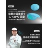 VALLERY Helmet Inner Premium (Pack of 3)