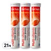 Guthalo Multi Orange Flavored Vitamins 20 tablets 21 pcs. 20 tablets 21 pcs. / 구트할로 멀티 오렌지맛 발포비타민 20정 21개 20정  21개