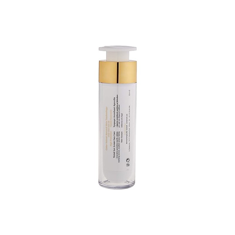 FREZYDERM SUN SCREEN COLOR/TINTED VELVET FACE SPF30 50ml