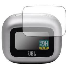 PDA Kobo JBL LIVE BUDS 3 (Charging Case for Smart Touch Display) Compatible with 9H High Hardness [Glossy] Protective Film, Made in Japan