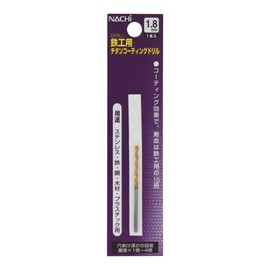 Nachi Titanium Coated Drill Thinning, 0.07 inches (1.8 mm)