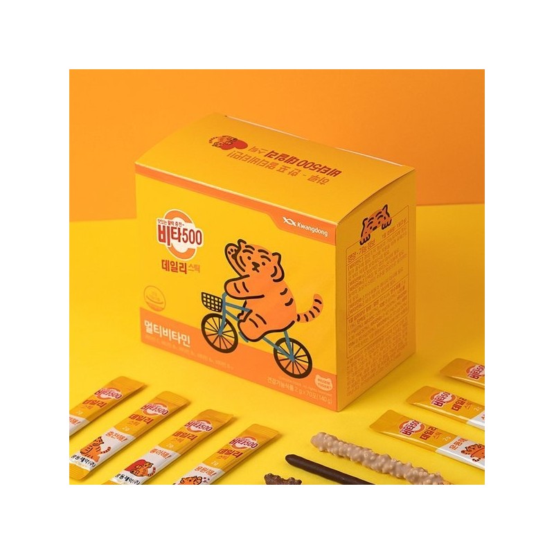 Guangdong Vita 500 Daily Stick 140g (2g 70 packets) (N4)