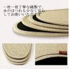 Sweetimes No.176 (24) Linen Charcoal Deodorizing Insoles, Washable, Shoe Insoles,