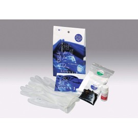 SEIWA 誠和 KONYA-I 紺屋藍 パッケージ 藍染 キット 説明書 付き SWA37001