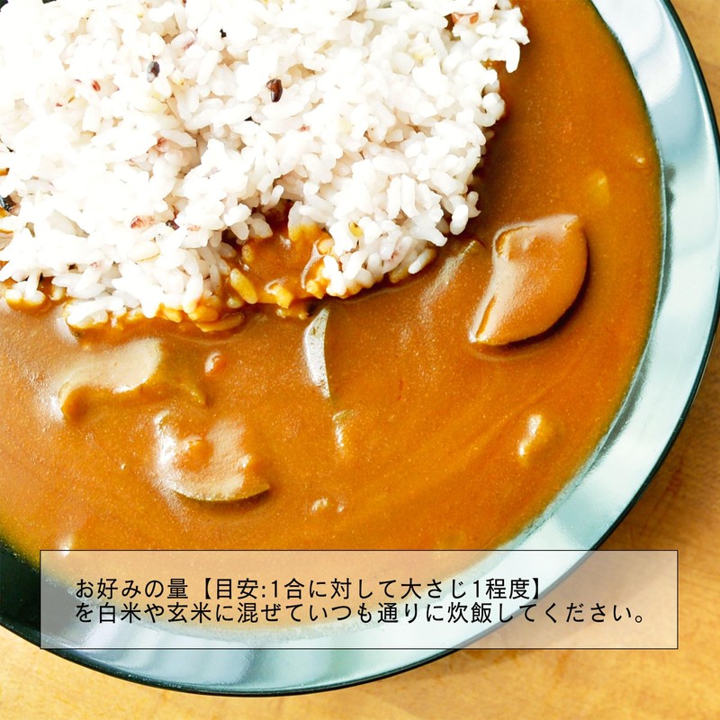 Ronowa Organic Millet Set (Awa, Pimple & Hea), 3.5 oz