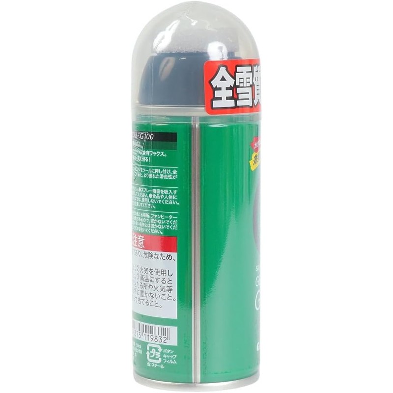 Gallium SX0013 GENERAL G 100 3.4 fl oz (100 ml)