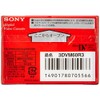 Sony Mini DV Tape