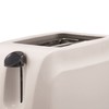 BRENTWOOD TS-260B Cool-Touch 2-Slice Toaster (Black) - White