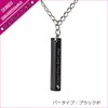 純チタン磁気ネックレス ピュアループオズ バーブラック 45cm