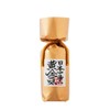Gion Ajiyuki Chili Peppers Japanese Spicy Golden Pirates Bottle, 0.5 oz (13 g), 3 Pieces