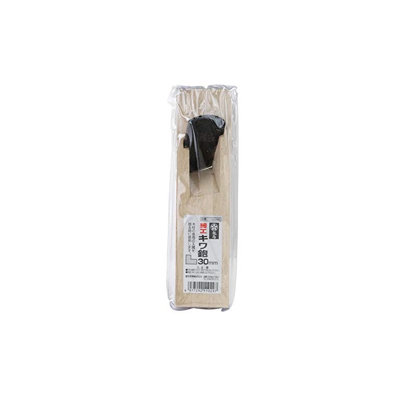 Craft corner Kanna plane 30mm